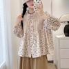 Estilo Japonés Retro Cáñamo Lunares Polares Estilo Fresco Cuello de Encaje Camisa de Muñeca de Manga Larga Camisa Holgada Reductora de Edad de Manga Larga para Mujer Estilo Mori
