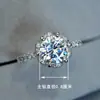 Anel de Diamante Sintético para Pedido, Moissanita de Imitação, Anel de Zircônia 5A Moderno e Simples para Mulheres, Anel de Casamento Estilo Coreano