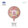 Peppa Pig Temática Serie Completa George Peppa Estilo Clip Muñeca Volador Película de Aluminio Globos Mayoreo