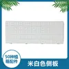 Caja de Plantación para Balcón de 50 cm de Ancho Maceta de Plástico para Flores Maceta para Verduras Accesorios Base Red de Separación de Agua Paneles Laterales Tiras de Refuerzo para Ramas Barrera de Agua