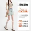 Saia Jeans de Cor Clara Cintura Alta Feminina Verão 2025 Fina para Meninas Cheinhas Plus Size Anti-rasgo Solta Linha A Saia de Quadril