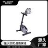 Nuevo Entrenador Integral de Extremidades Superiores e Inferiores Equipo de Rehabilitación en Casa Bicicleta de Fitness para Mediana Edad y Adultos Mayores Adelgazamiento de Piernas Silencioso
