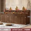 Mesa de Altar Budista, Mesa de Incenso, Mesa de Oferendas Domésticas, Mesa de Santuário, Mesa de Oferendas para Guan Gong e Deus da Riqueza, Mesa de Incenso, Mesa de Adoração para Estátua de Buda Guanyin