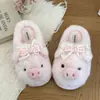 Pantuflas de algodón de cerdito rosa esponjoso, nuevo estilo otoño e invierno 2026, lazo de encaje femenino, zapatos peludos versátiles para exteriores