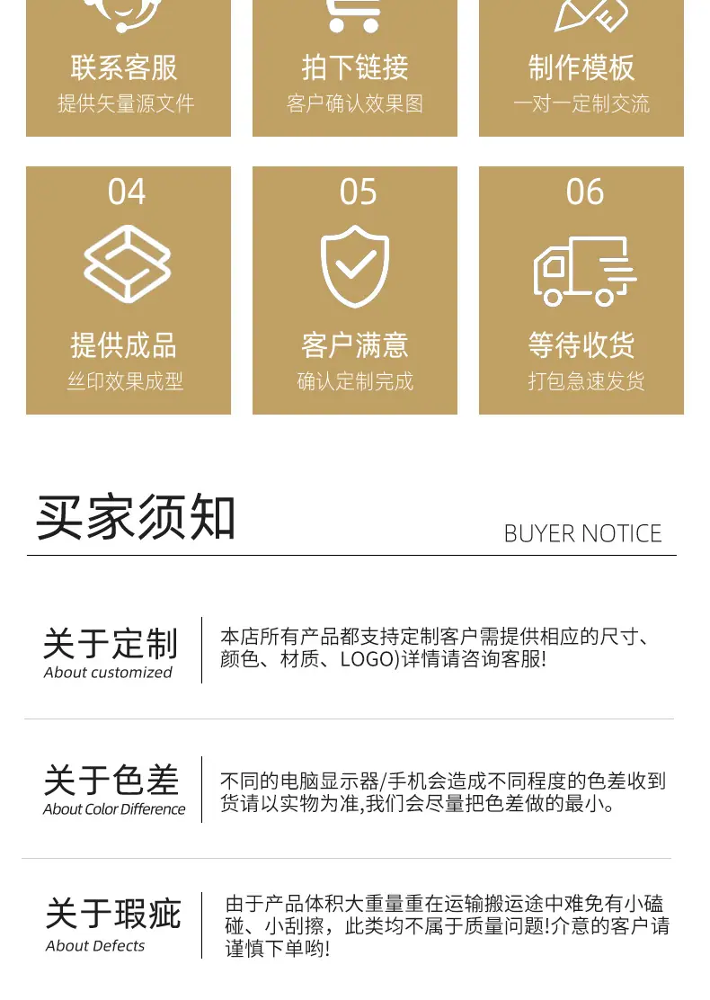 梓雅详情页(1)_13.jpg