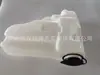 85315-36130 Es Adecuado para Toyota Coaster Hzb50 Ensamblaje del Tanque de Agua del Limpiaparabrisas