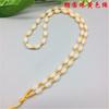 Colgante de cuerda de cuentas de arroz de jade directo de fábrica, colgante de cuerda de jade tejido a mano para hombres y mujeres, venta al por mayor