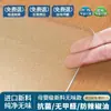 Tapete de Mesa de Vidrio Suave de PVC de Alta Transparencia Placa de Cristal Tapete para Mesa de Comedor Impermeable Resistente al Aceite Resistente al Calor Lavable Mantel Resistente a Manchas para Mesa de Centro
