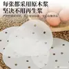 Papel para Vaporizador al por Mayor Redondo Doble Cara Papel de Aceite de Silicona Base Papel Placa Papel para Baozi Mantou Grosor Extra Desechable Papel para Vaporizador
