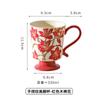 Caneca Cerâmica Retrô, Copo de Água com Design, Caneca de Café para Escritório de Luxo Acessível, Caneca Festiva Resistente a Altas Temperaturas, Lembrança