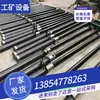Suporte Hidráulico de Fibra de Vidro Qiancheng Dwb28-30, Suporte Único Suspenso, Suporte de Túnel de Mina de Carvão