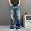 Pantalones Vaqueros Rotos Lavados de Pierna Recta Sueltos Estilo Retro de Calle Sueltos Casual Versátiles Adelgazantes Largos para Pareja