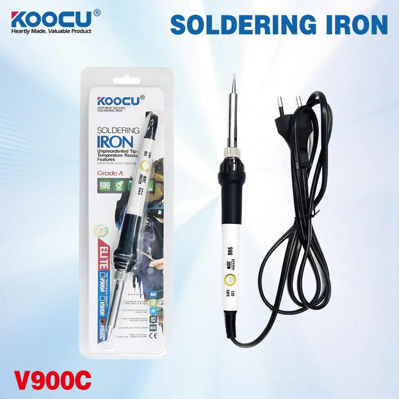 电烙铁900_画板 1