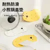 Tapete de silicone fofo em formato de urso para guardar tampas de panela, tapete antiderrapante para tampas de panela de borda estreita, descanso de colher para bancada de fogão de cozinha e tapete para secar louça