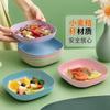 Separador de huesos para mesa de comedor casera, plato para restos de basura, separador de huesos creativo, plato de frutas, plato para snacks de hotel con caja de almacenamiento base