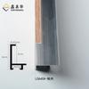 Venta Directa de Fábrica Marco de Fotos de Aleación de Aluminio con Textura de Madera con Líneas Cortadas a Medida y Chapa de Madera Nogal Negro Montaje para Marcos de Pintura al Óleo