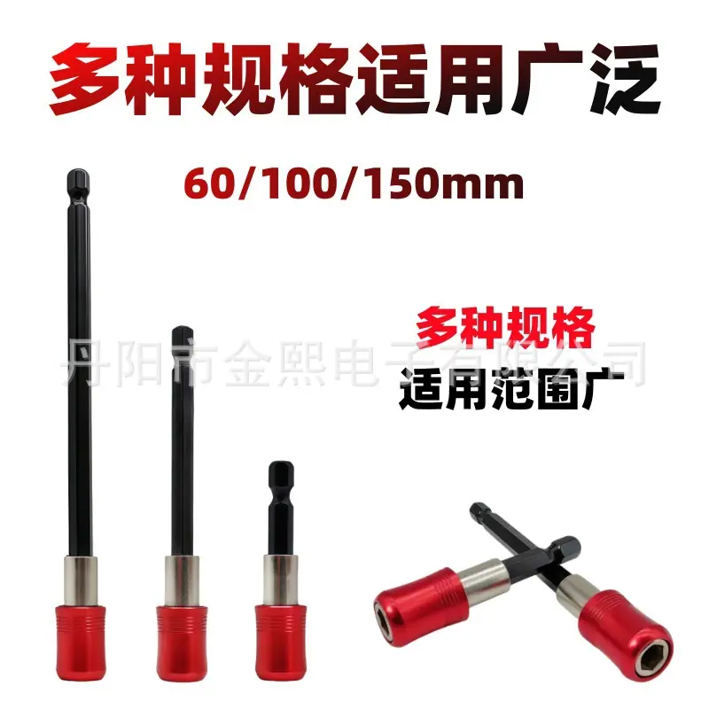 详情5.jpg