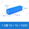 Cremalheira e Pinhão de Plástico Azul 1Módulo/1.5Módulo/2Módulo/2.5Módulo/3Módulo/4Módulo Cremalheira de Dente Reto de Nylon Trilho Guia