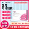 Gel Ginecológico Médico para Picazón Vaginal Femenina, Flujo Vaginal Anormal, Olor, Inflamación Cervical, Vaginitis, Erosión Fúngica