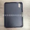 Funda protectora de panal adecuada para iPad Mini8 con ranura para lápiz en la parte trasera derecha