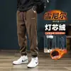 Pantalones de invierno transfronterizos para hombre, pana de chenilla, forro polar, engrosados, corte holgado, adelgazantes, estilo jogger, deportivos y casuales