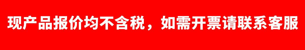 微信图片_20220705095014