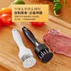 Amaciador de carne doméstico, ferramenta de tempero para churrasco de bife, amaciador de asa de frango, ferramenta de churrasco de cozinha