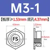Porcas de Embutir Flush de Aço Inoxidável F-M2/M2.5/M3/M4/M5/M6-1/2/3/4/5 Fornecimento Direto