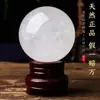 Adorno de Bola de Cristal Blanco Natural Brasileño al por Mayor Piedra Cruda Pulida Matriz de Siete Estrellas Decoración para el Hogar, Oficina, Sala de Estar, Dormitorio