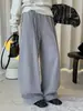 Louvre Invierno Nuevo Estilo Coreano Simple Estilo Casual Pantalones Casuales con Forro de Felpa Silueta de Pierna Ancha Pantalones Caídos para Mujer
