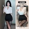 Pluma piedad Secretaria tentación lencería sexy uniforme coqueteo caliente cama pasión traje para 9260