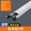 Canal de Aluminio para Cableado de Piso Expuesto, Cubierta de Cable Semicircular Curva, Clip Antipasos