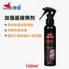 Lubricante Limpiador Aceite Sello Cera Cadena Lavador Cadena Reparación Glaseado Herramienta Limpieza Cera Moto de Vela