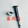 Fornecimento Vantajoso do Conjunto Pistão Injetor para Motor Diesel Cummins de Chongqing Ccec 3047964