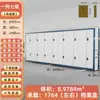 Sistema de Estanterías Compactas, Sala de Archivos, Gabinete Compacto Manual, Gabinete para Vales, Estante de Datos Eléctrico, Estanterías Móviles, Gabinete de Archivo de Acero Inteligente