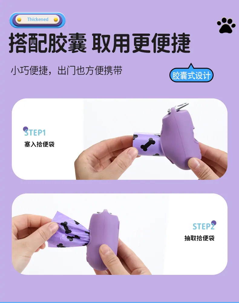 详情_07