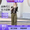 Conjunto de dos piezas de otoño nuevo para mujer, chal de bloques de color único con top de manga larga y pantalón ancho con cordón