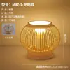 [Transfronterizo] Lámpara de sala de té de tela con pantalla de lámpara de dormitorio retro estilo Song, lámpara de mesa estética de madera estilo chino nuevo con hoja de bambú