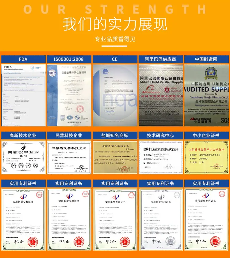 企业文化部分_04