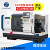 Torno CNC CAK6150 de doble mandril, torno CNC de gran apertura, torno CNC horizontal de bancada dura para corte pesado