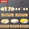 287 Pessoas Enviadas em 9 HorasNovo Lustre de Cobre Estilo Chinês para Uso Doméstico, Montado no Teto, Elegante para Quarto e Sala de Jantar, China