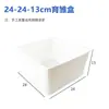 Caja de Cría para Periquitos y Agapornis, Incubadora, Nido para Pájaros, Caja de Cría Caliente Pequeña para Colgar Exterior, Accesorios para Jaulas de Pájaros