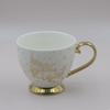 Juego de Taza de Café y Taza de Té de Flores con Borde Dorado de Estilo Europeo, Taza para Té de la Tarde para Hotel Oficina, Taza, Lujo Ligero