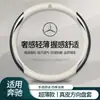Funda de Volante de Cuero Mercedes-Benz C200C260L E260E300L Gla200 Glc260 Gle350 Cubierta de Manija