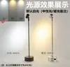 Holofote LED a Pilha Sem Fio de Emergência para Vitrine de Joias 1W3W Casamento Não. Holofote Pequeno de 7 Baterias