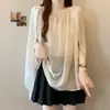 Top Casual Delgado Protector Solar de Gasa Estilo Hada, Falso Dos Piezas tipo Capa, Nuevo de Verano para Mujer Tallas Grandes, Estilo Francés