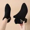 Novedad Otoño/Invierno 2026 Botas de Moda con Punta Fina y Tacón Grueso para Mujer Ante Escarchado Más Terciopelo Cremallera Lateral Cálida Botas de Moda Elegantes