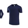 Tamanho Europeu Transfronteiriço Fitness Plus Size Camiseta de Secagem Rápida Secagem Rápida Manga Curta para Corrida Treino Esportivo Fitness Compra em Grupo Roupas