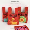 Nueva Bolsa Tejida Festiva para Regalo Bolso de Mano Bolsa Fly-Knit Bolsa de Muñeca Bolsa de Regalo Bolsa Tejida de Año Nuevo