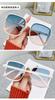 Gafas de Sol de Estilo Coreano Celebridad de Internet Cuadradas de Montura Grande Degradadas para Mujer Ins Trendy Celebridad de Internet Adelgazantes para Cara Grande Anti-UV
